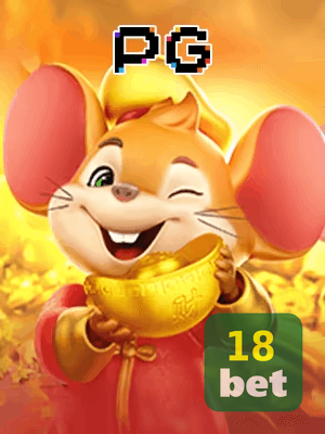 18BET bônus — painel de promoções no aplicativo